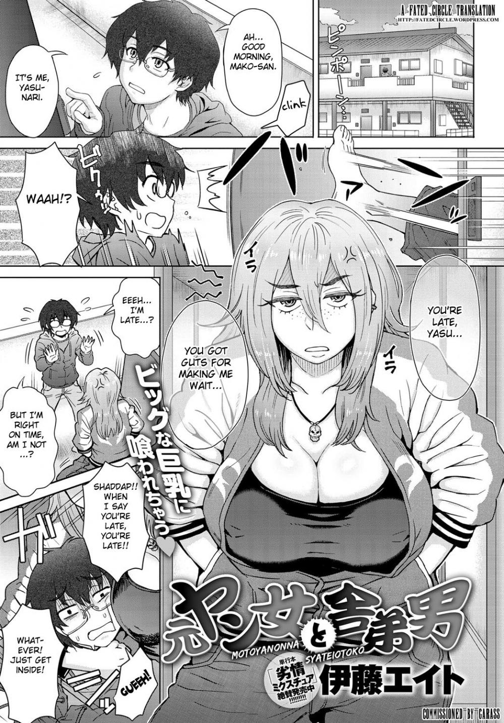 Hentai Manga Comic-Motoyan Onna to Shatei Otoko-Read-1